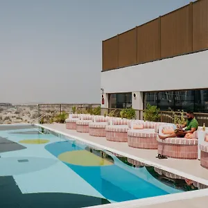 Aparthotel The Muse 45, Dubai